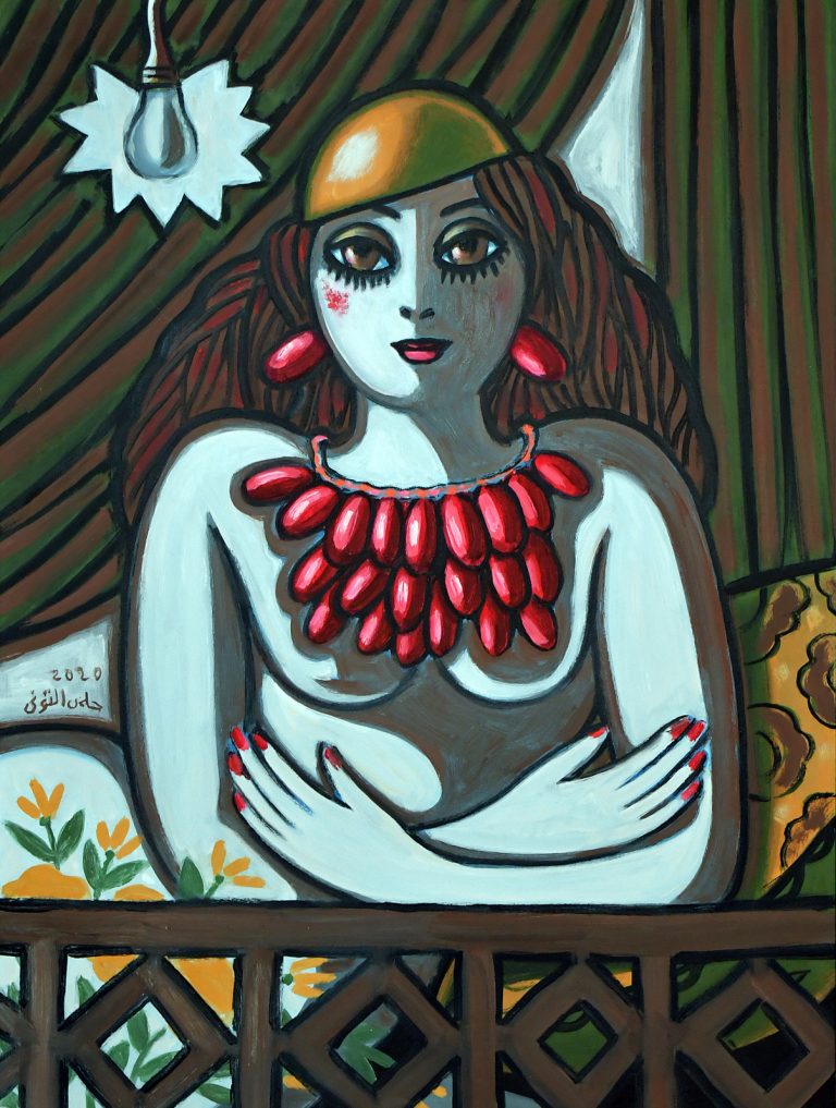Artwork Title