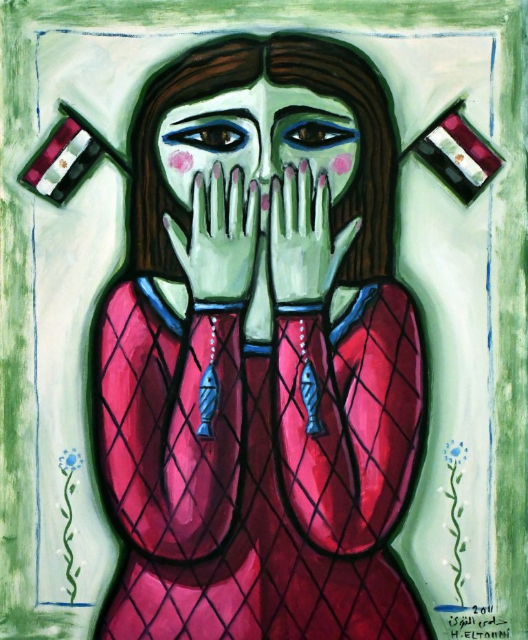 Artwork Title