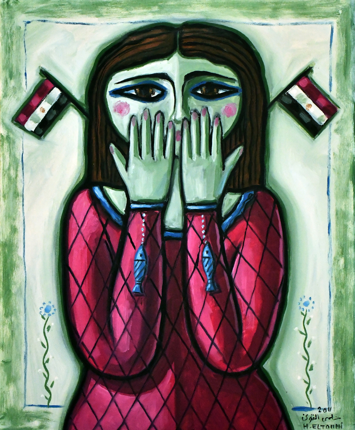 Artwork Title