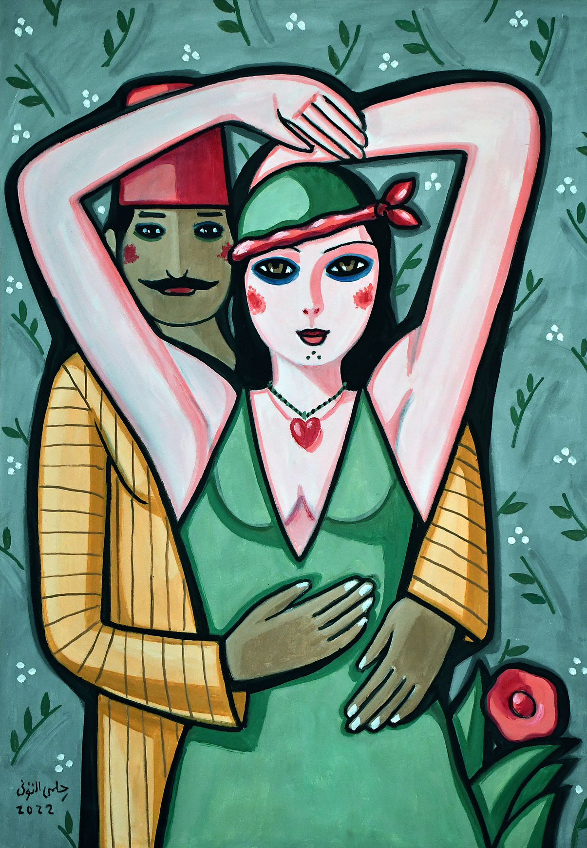 Artwork Title