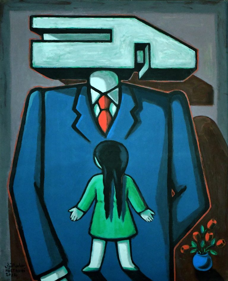 Artwork Title