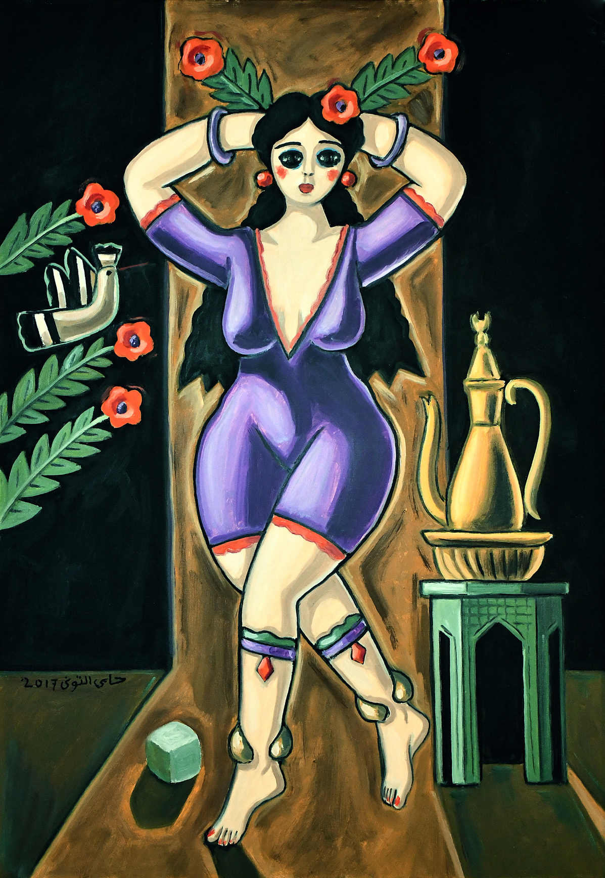 Artwork Title