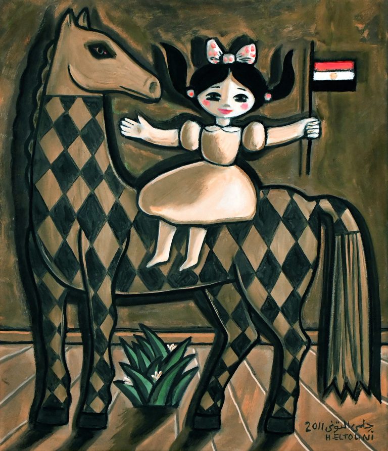 Artwork Title