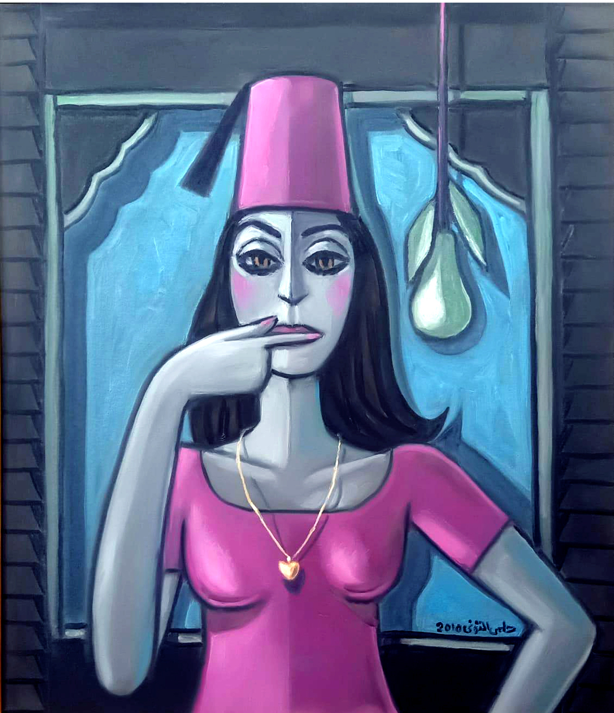 Artwork Title