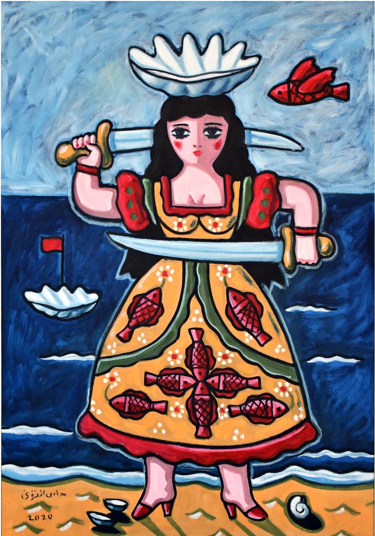 Artwork Title