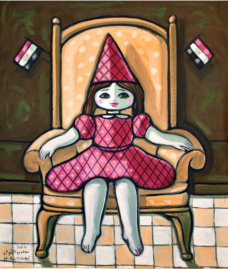 Artwork Title