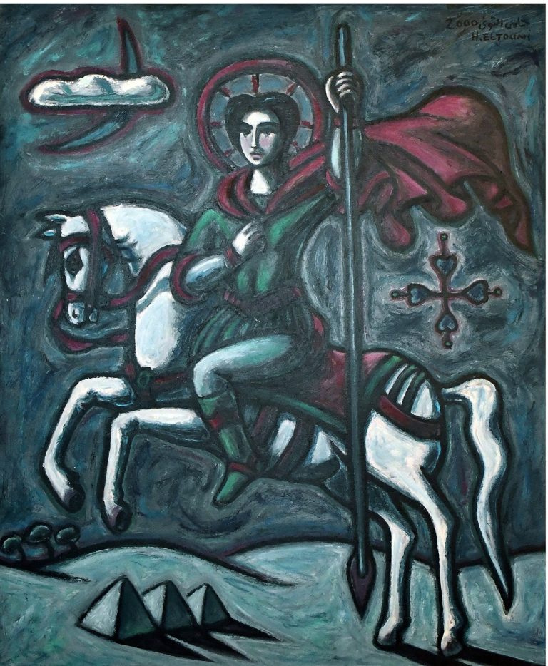Artwork Title