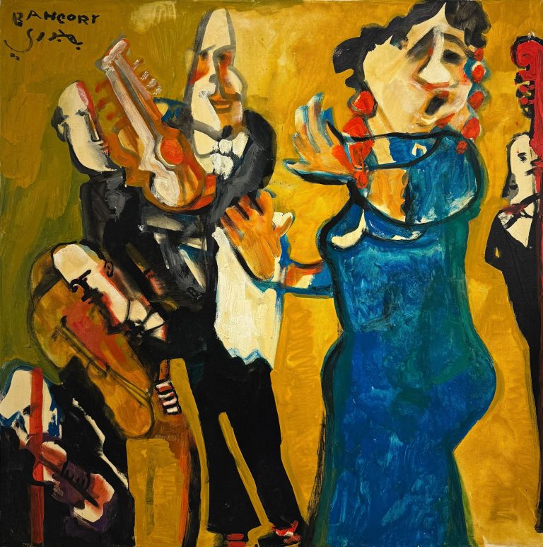 Artwork Title