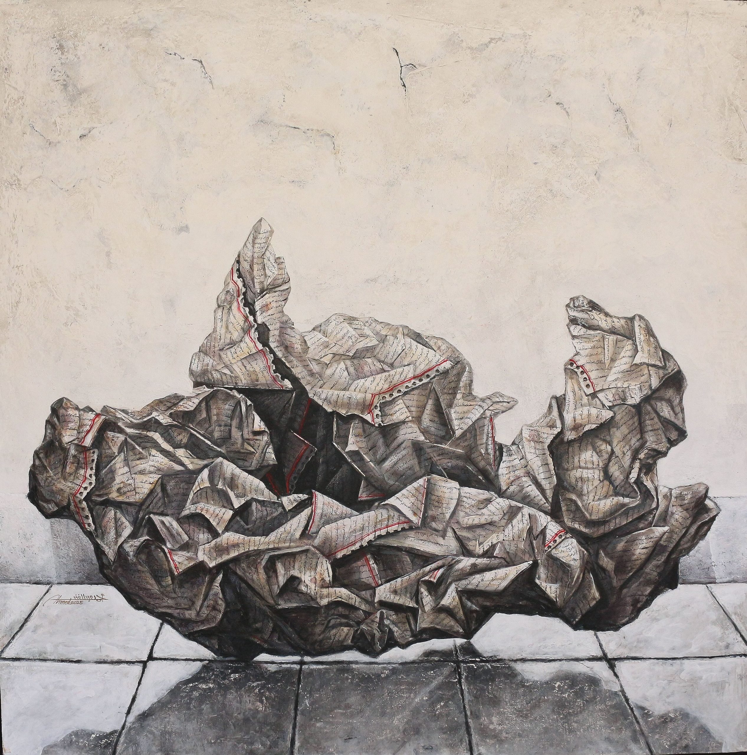 Artwork Title
