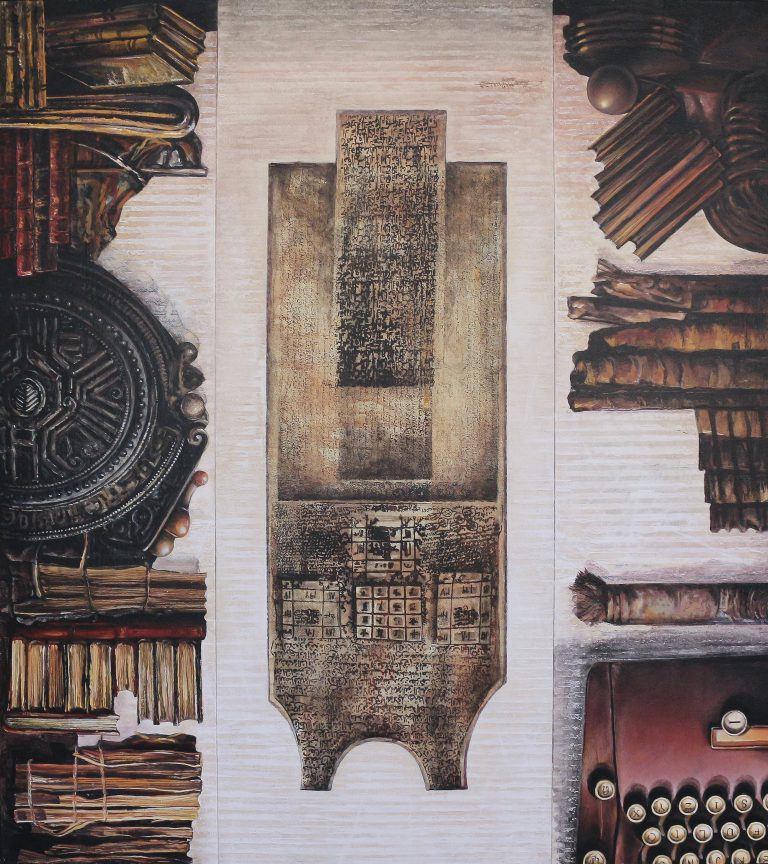 Artwork Title