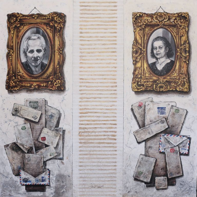 Artwork Title