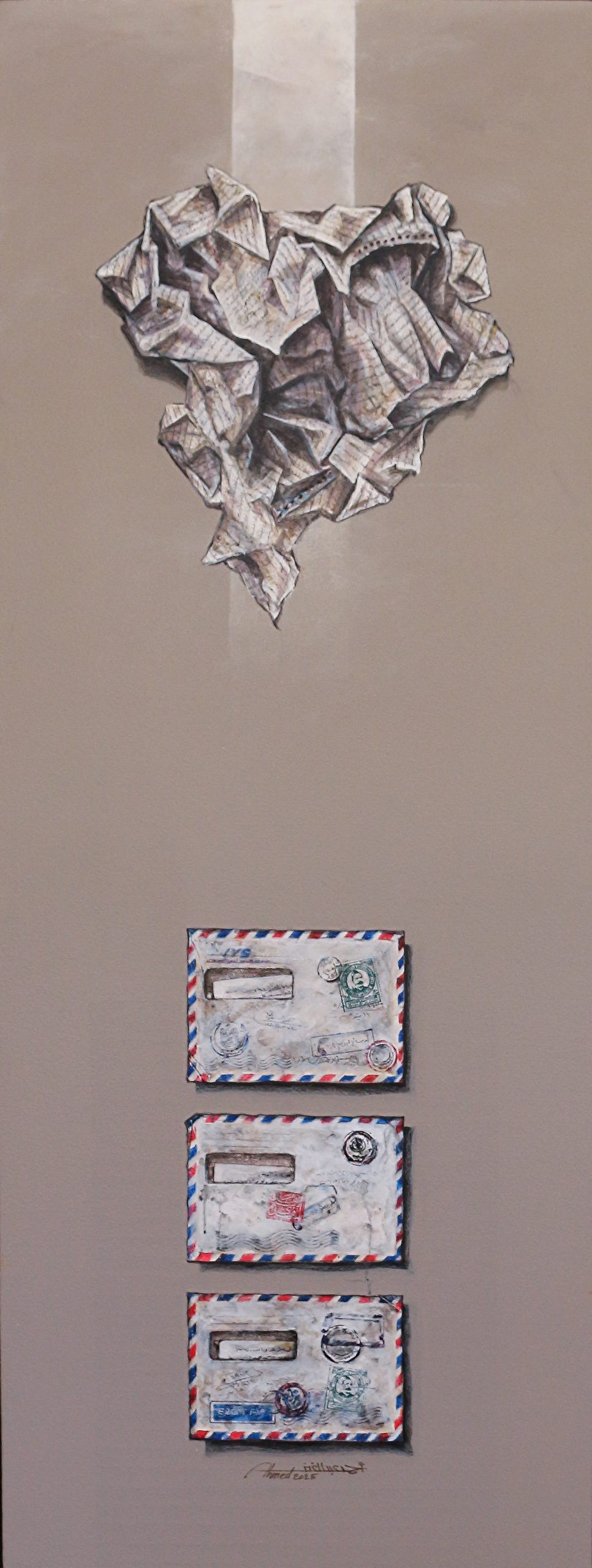 Artwork Title