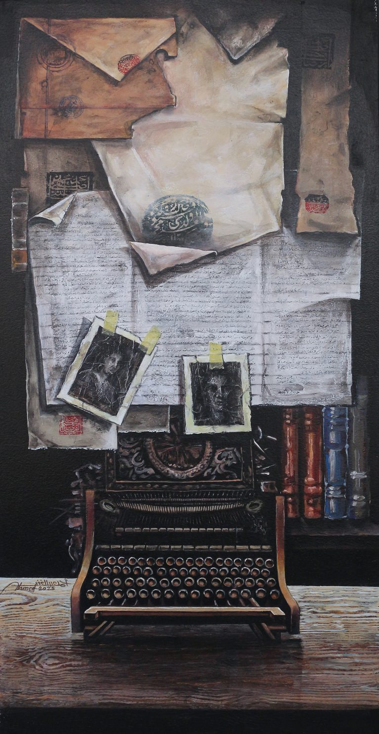 Artwork Title