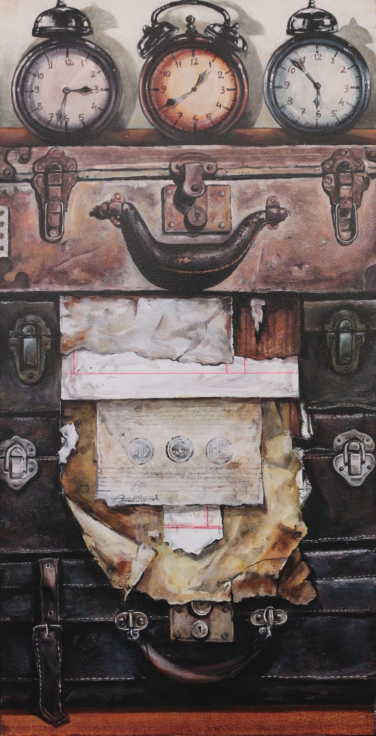 Artwork Title
