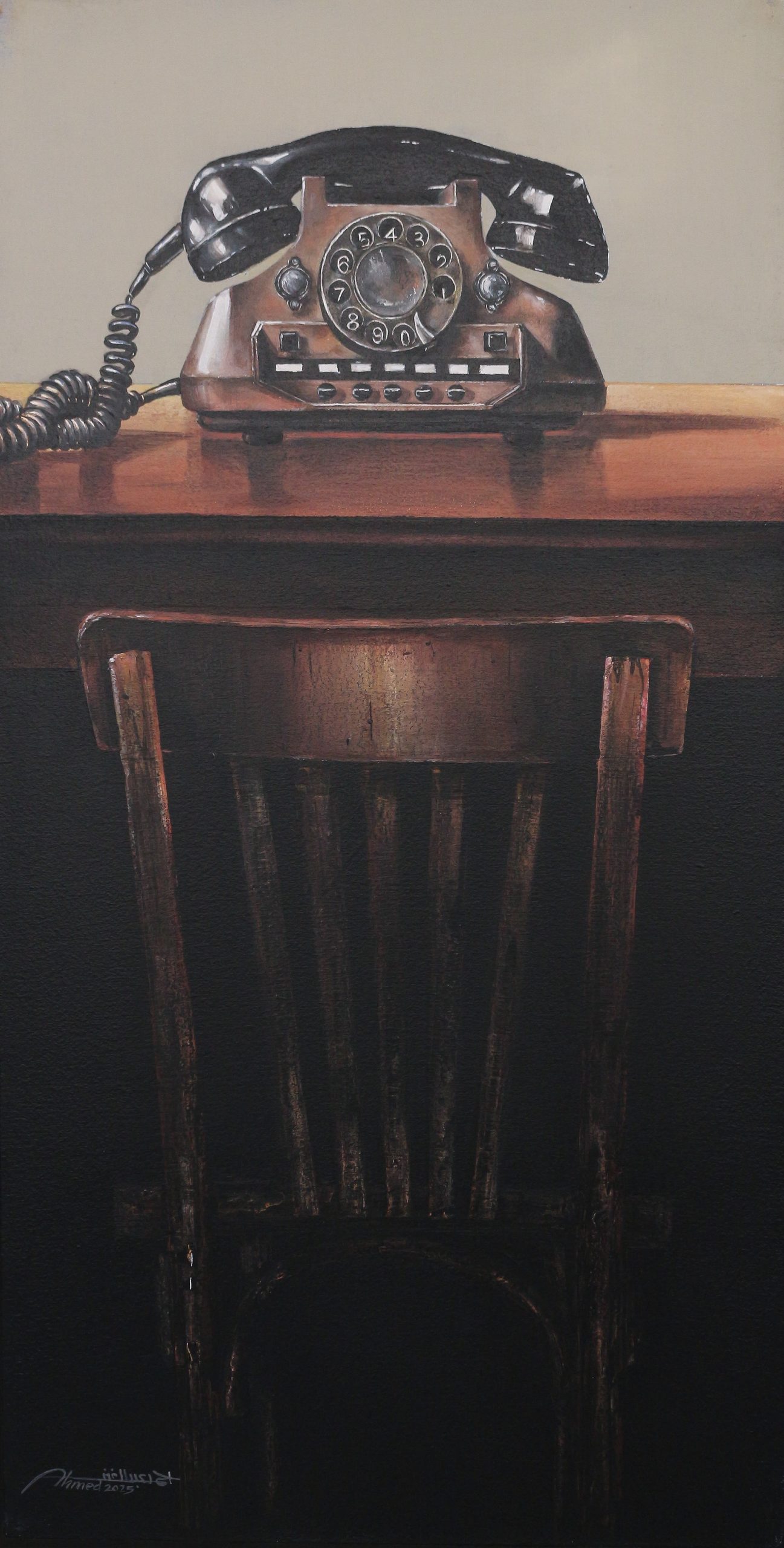 Artwork Title