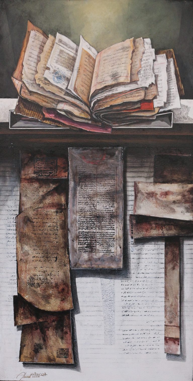 Artwork Title