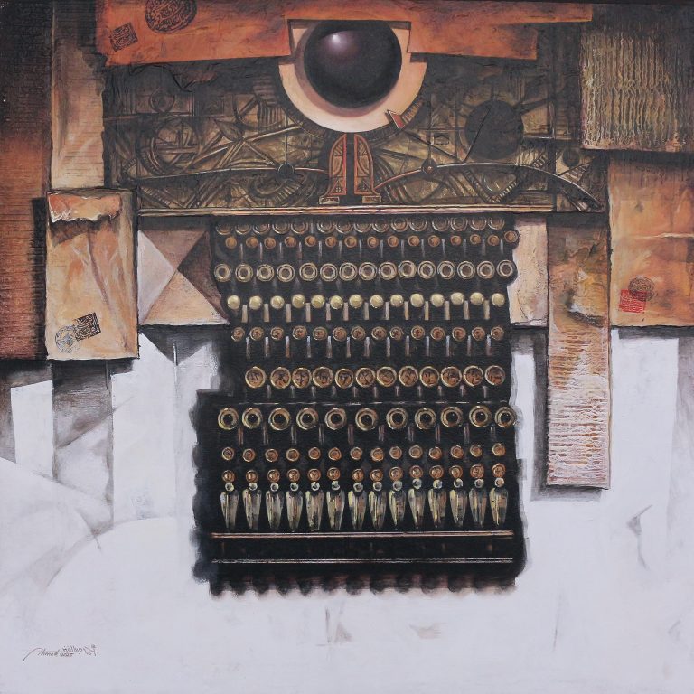 Artwork Title