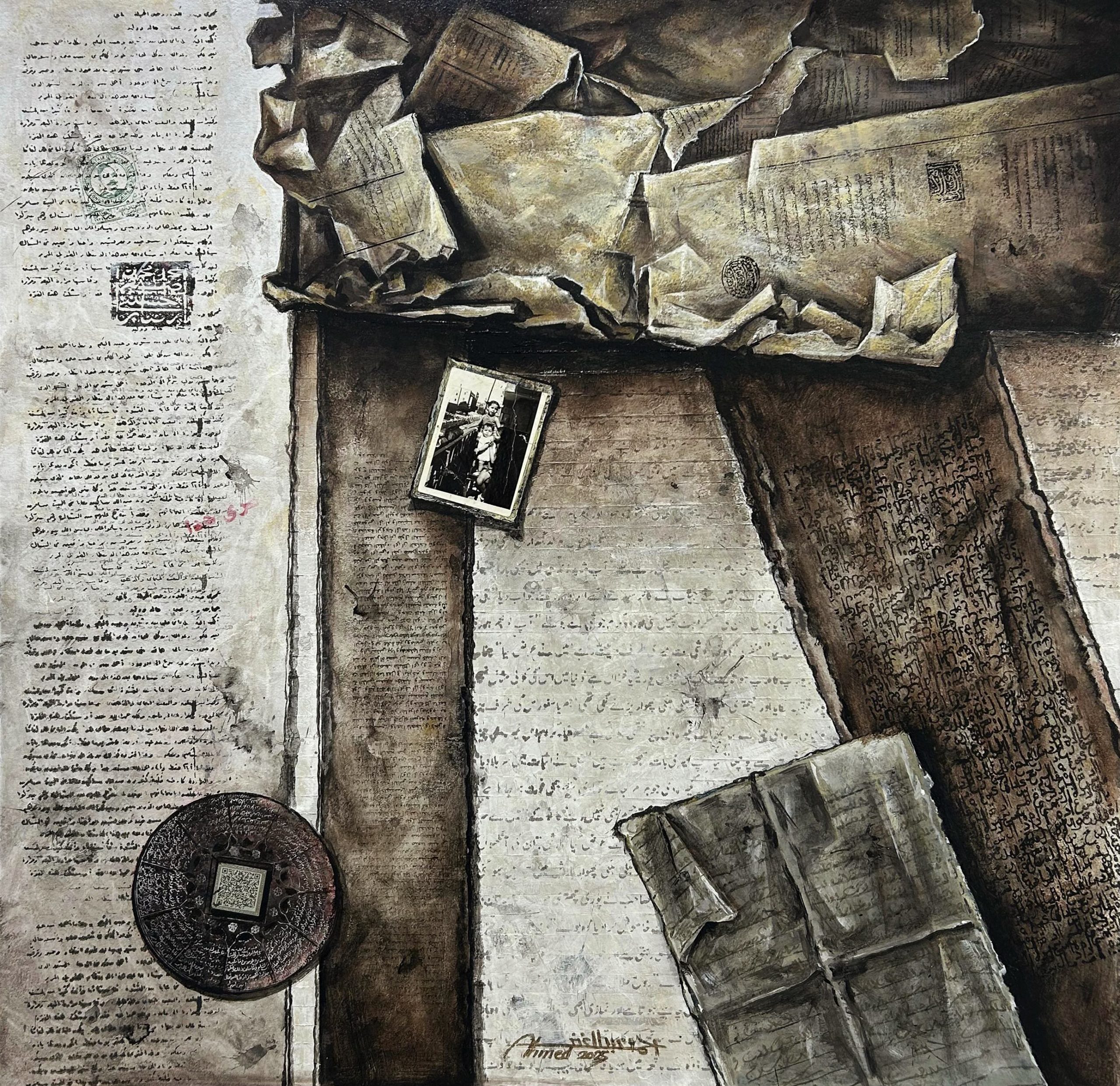 Artwork Title