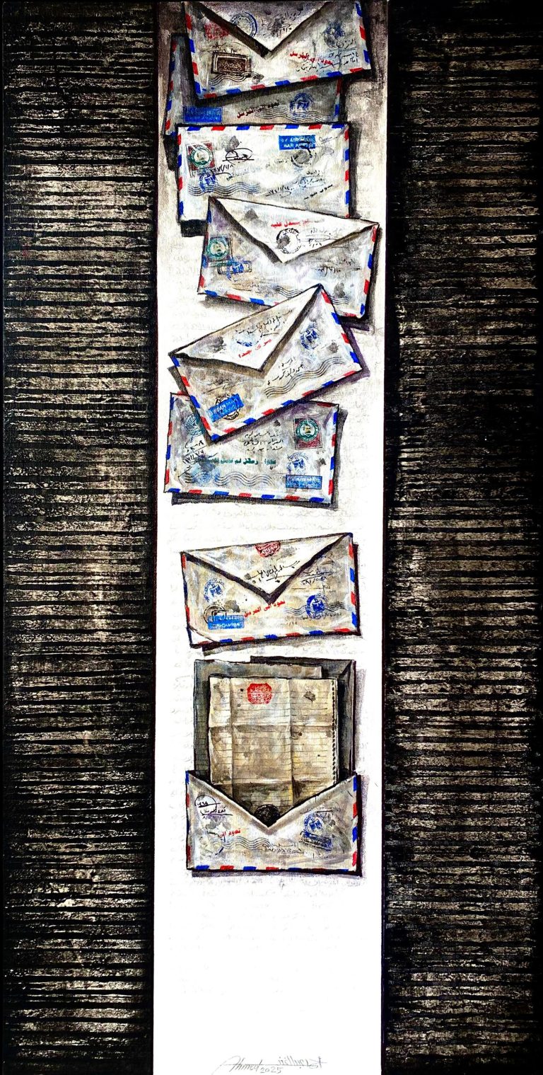 Artwork Title