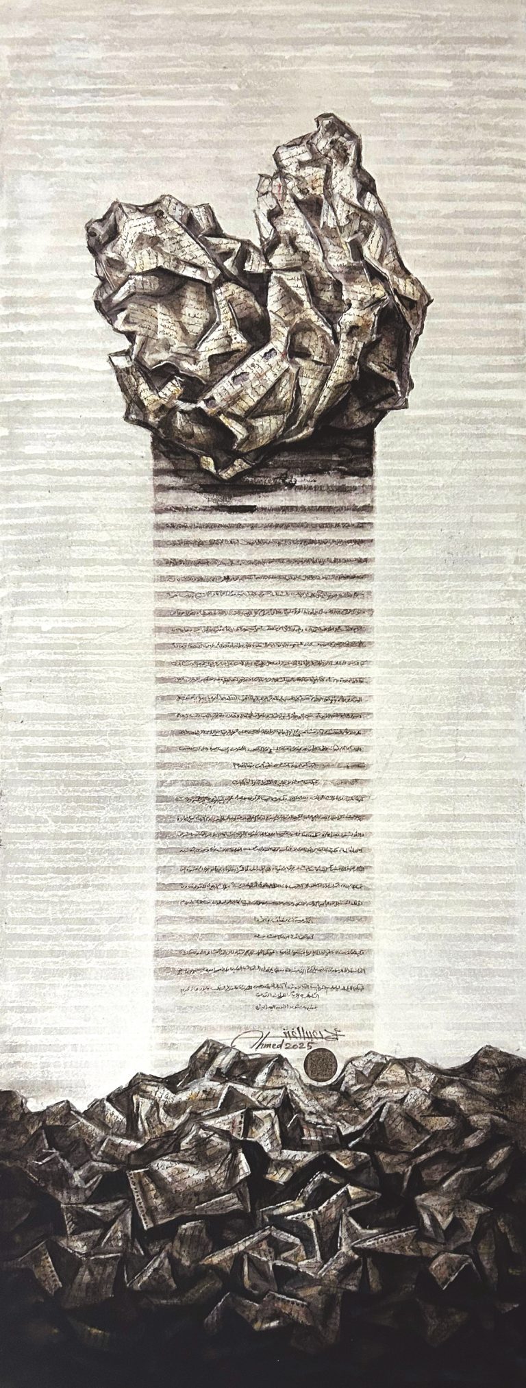 Artwork Title