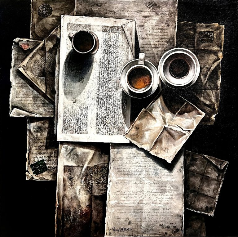 Artwork Title