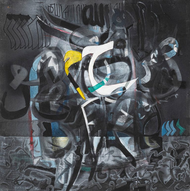 Artwork Title